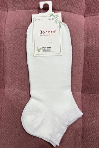 Шкарпетки короткі бамбук 36-41
